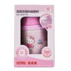 膳魔师THERMOS儿童保温杯宝宝吸管杯学饮杯水杯带手柄防漏FEC-281TY KT【苏宁自营】