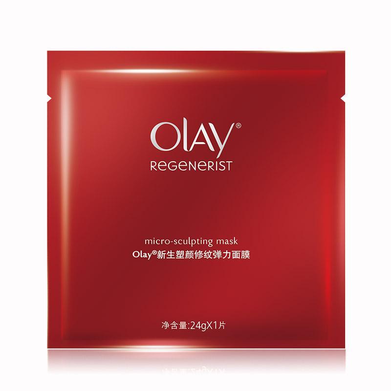 玉兰油（Olay）新生塑颜修纹弹力面膜1片（赠品）