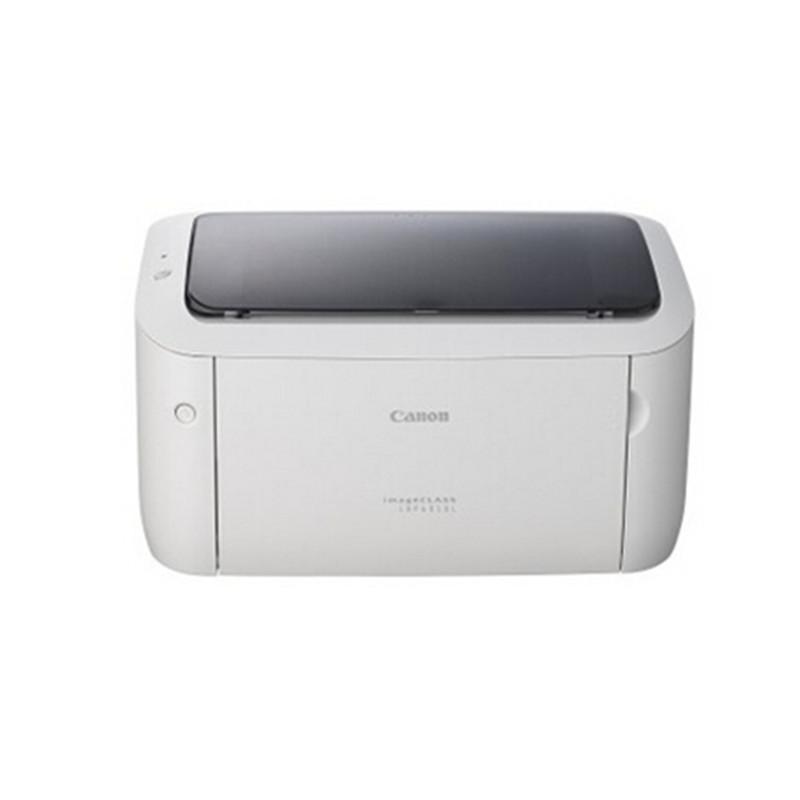 佳能(Canon)LASERSHOT LBP6018L 黑白激光打印机 家用学生文档办公A4易加粉打印机优惠普HP110