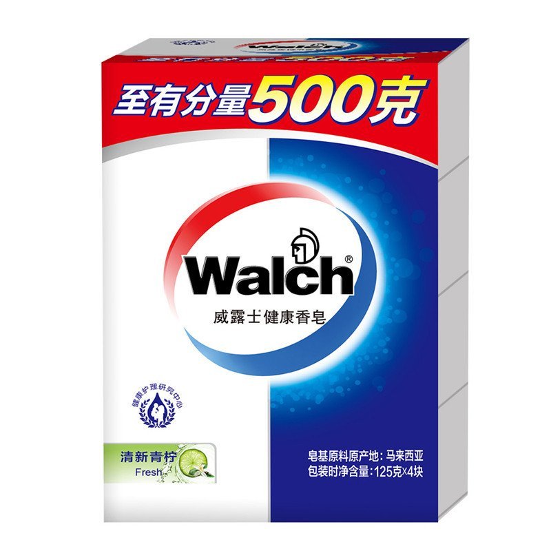 威露士健康香皂 清新青柠四盒装 125g x 4