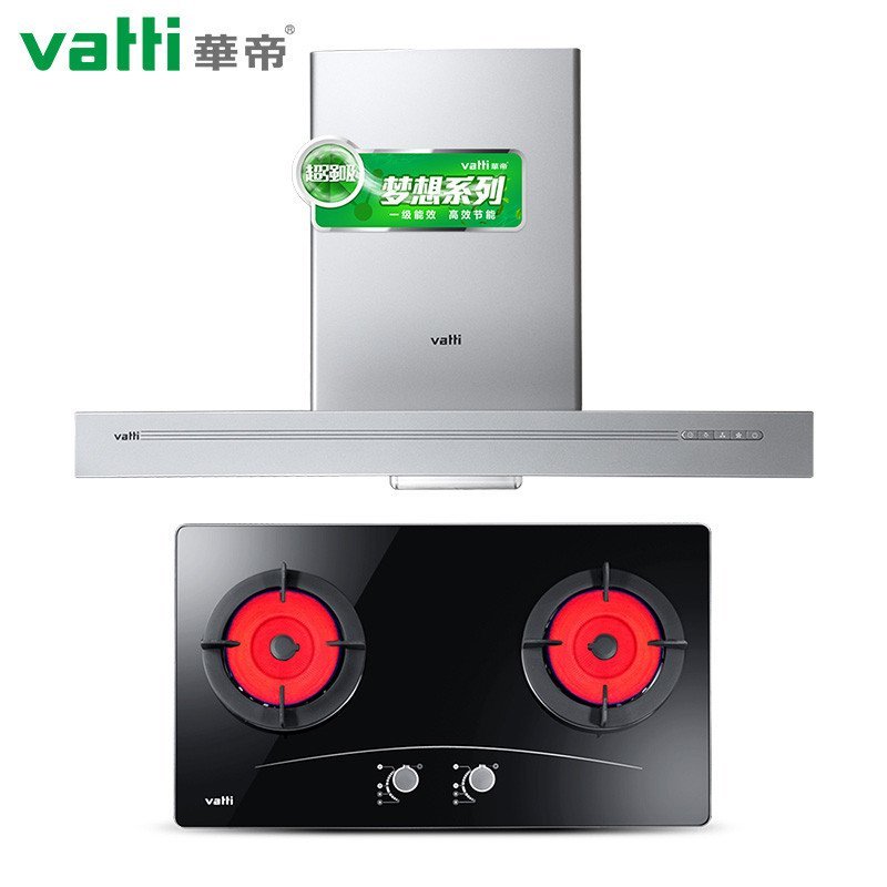 华帝 油烟机 i11009+i10002B 燃气灶（天然气）烟灶套餐