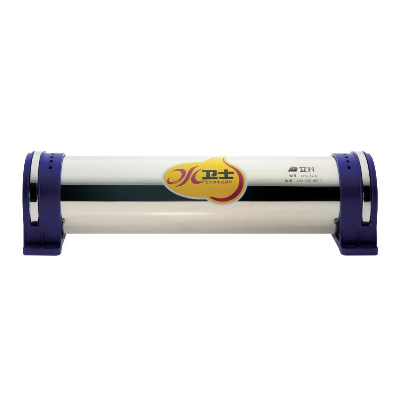 立升净水设备套餐LH3-8CD+LU5-CU-3A