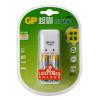 超霸充电宝5号1300mAh 经济实惠装GPKB02GW130-2IL2