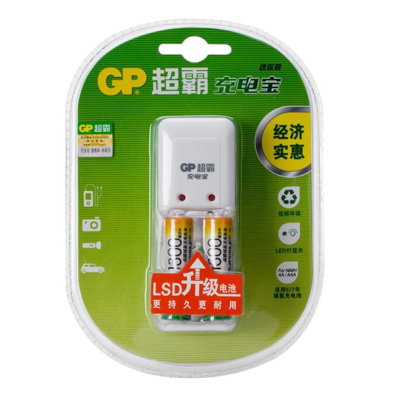 超霸充电宝5号1300mAh 经济实惠装GPKB02GW130-2IL2
