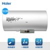 海尔电热水器EC6002-D+家用储水式热水器电热60升