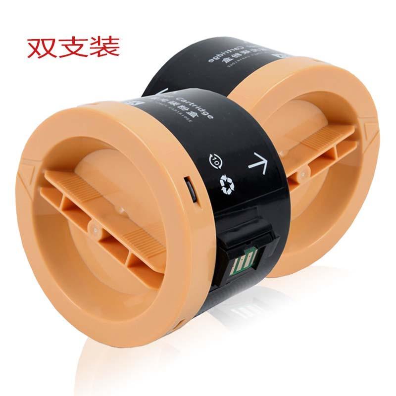 耐图【双支装】富士施乐P255 P255d 255df P255dw M255df M255z打印机碳粉盒/墨盒 带芯片