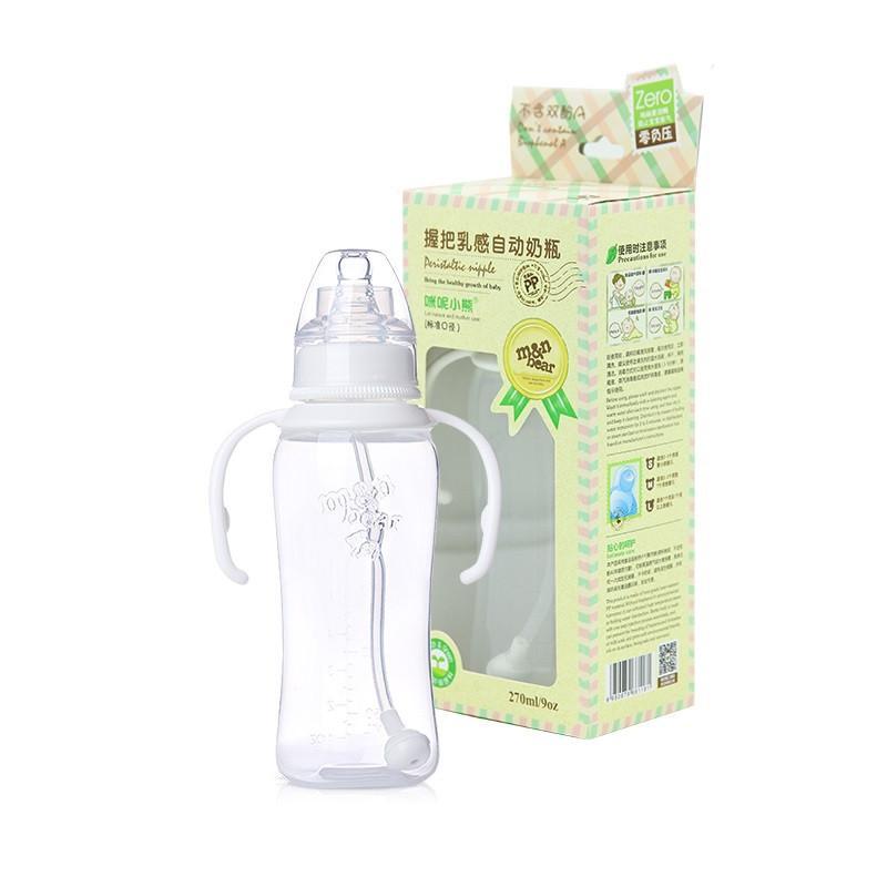 咪呢小熊握把实感自动PP奶瓶270ml/9oz