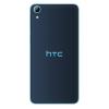 HTC Desire 826w 16G版 魔幻蓝 移动联通4G手机 双卡双待