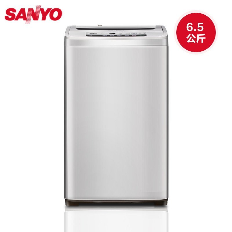 三洋（SANYO）6.5公斤全自动波轮洗衣机XQB65-951Z（亮灰色）