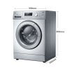 三洋（SANYO）7公斤全自动滚筒洗衣机XQG70-F11210SZ（银色）