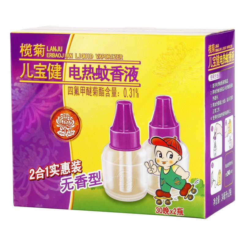 榄菊儿宝健电热蚊香液2合一实惠装34ml