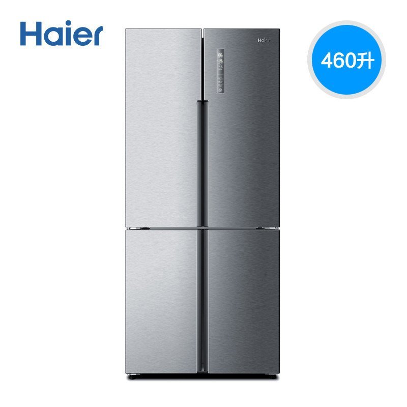 海尔（Haier）BCD-460WDBE 460升 干湿分储冰箱（银色）