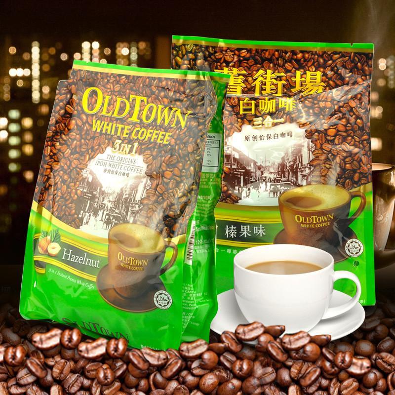 马来西亚进口咖啡 OLD TOWN 旧街场三合一榛果味速溶白咖啡480g*2包