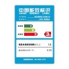 夏普(SHARP) LCD-55S3A 55英寸 4K超高清 智能网络 液晶电视