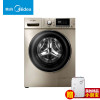美的（Midea）MD80-1405DQCG 8公斤 洗干一体机