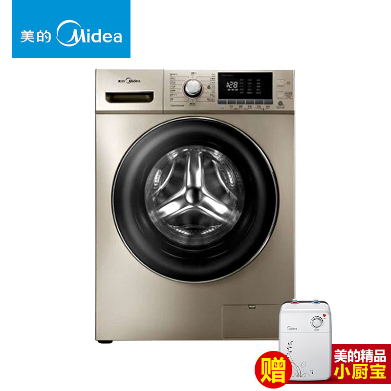 美的（Midea）MD80-1405DQCG 8公斤 洗干一体机