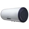 阿里斯顿电加热热水器AL50SH3.0T5