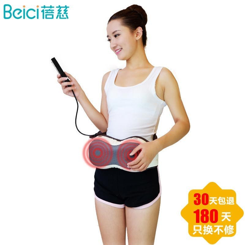 蓓慈牌蓓舒系列按摩腰带BAD01A
