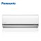 松下(Panasonic) 1匹 冷暖变频无氟家用挂机空调 SE9KJ1S