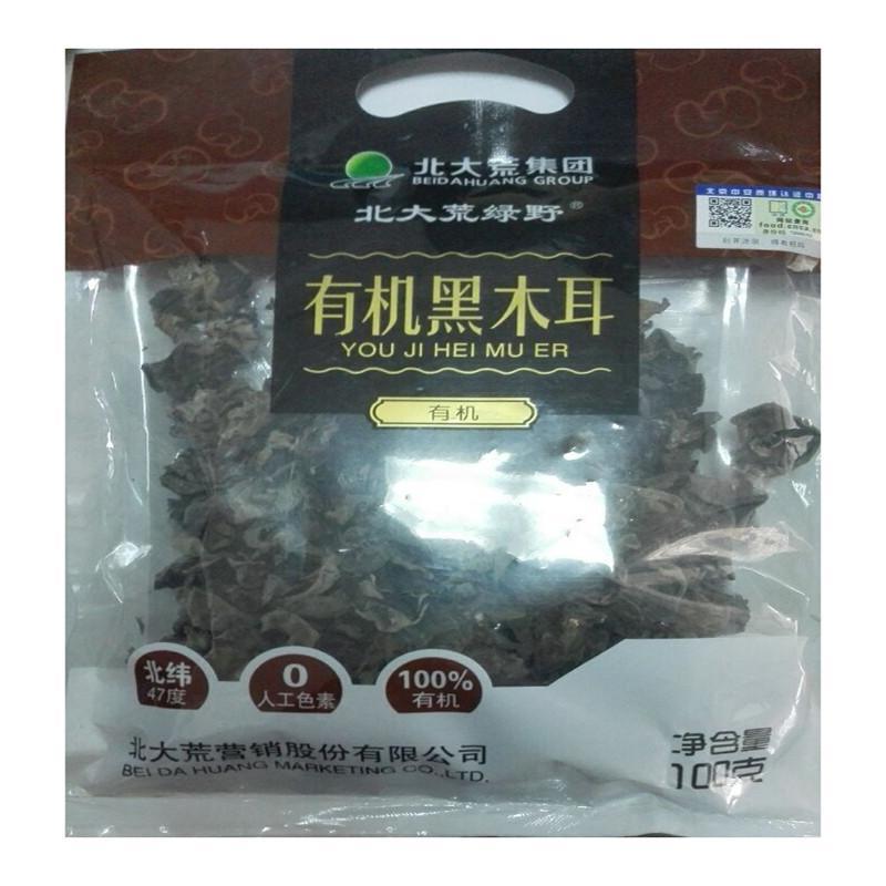 北大荒绿野有机黑木耳100g