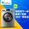 小天鹅(Little Swan) TD80-1411DXS 8公斤 洗烘干一体 变频节能 滚筒洗衣机