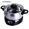 利仁（Liven）DHG-180F 分体多用途锅 电火锅 电炖锅 电煮锅