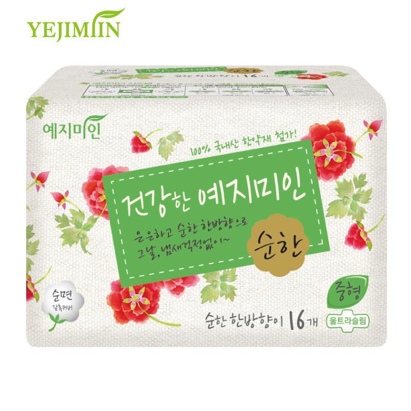 睿智美人日用卫生巾汉方淡雅纯棉触感表层250mm*16片