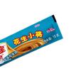 四季宝花生小将单支装18g