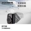捷渡D720 车载 行车记录仪 高清1080P 高清超广角 迷你停车监控