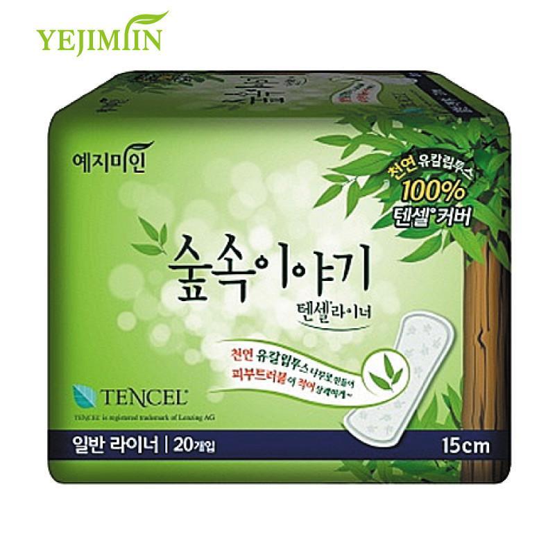 yejimiin 睿智美人TENCEL天丝护垫韩国原装进口非汉方15cmx 20片
