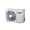 海信(HISENSE) KFR-25GW/ER09N3(1M11) 1匹家用 挂壁式冷暖节能定频空调