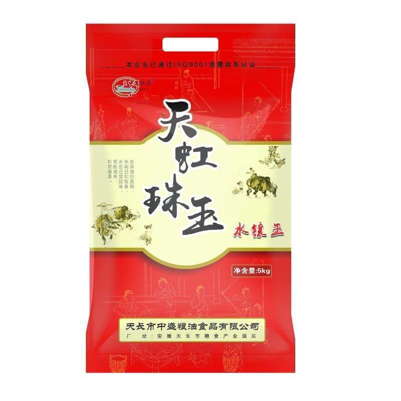 天虹珠玉 水镶玉米 5kg/袋