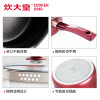 炊大皇(COOKER KING) 溢彩奶锅16cm WG14290