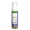 康馨儿(canthink)驱蚊 防蚊花露护肤水65ml