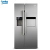 倍科（beko）GN162420X 533升 欧洲原装进口 制冰饮水机迷你吧台大容量无霜对开门电冰箱（银色）