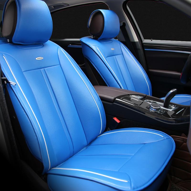 Karcle卡客 汽车坐垫专车专用座垫夏季新款宝马5系途观凯美瑞奥迪 蓝色-半包
