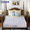 海帝星 床垫 护脊椰棕弹簧床垫1.5 1.8米进口天然乳胶床垫 简约现代 定制卧室床垫 格莱特