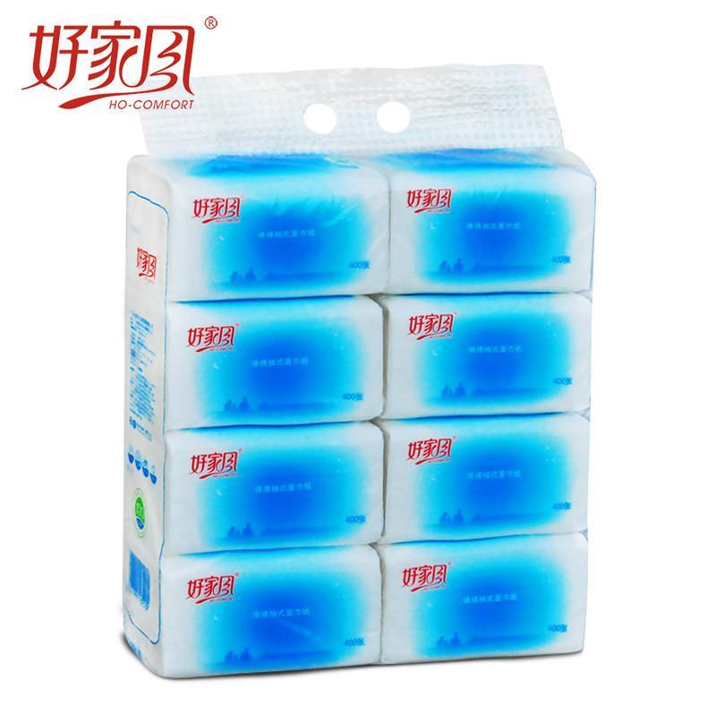好家风 抽纸 上品柔韧系列抽式面巾纸400张2层8包纸巾