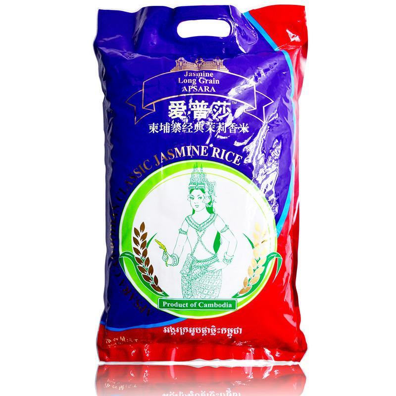 爱普莎柬埔寨经典茉莉香米5kg