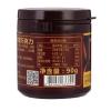乐天牌56%巧克力86g