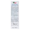 施巴(sebamed)控油洗发露400ml(HKP)