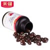 禾健 辅酶Q10软胶囊 0.5g/粒*60粒