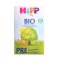 [保税区包税原装进口] 德国原装进口喜宝HIPP婴幼儿配方BIO 有机奶粉PRE初段600g/每盒 适合0-3个月