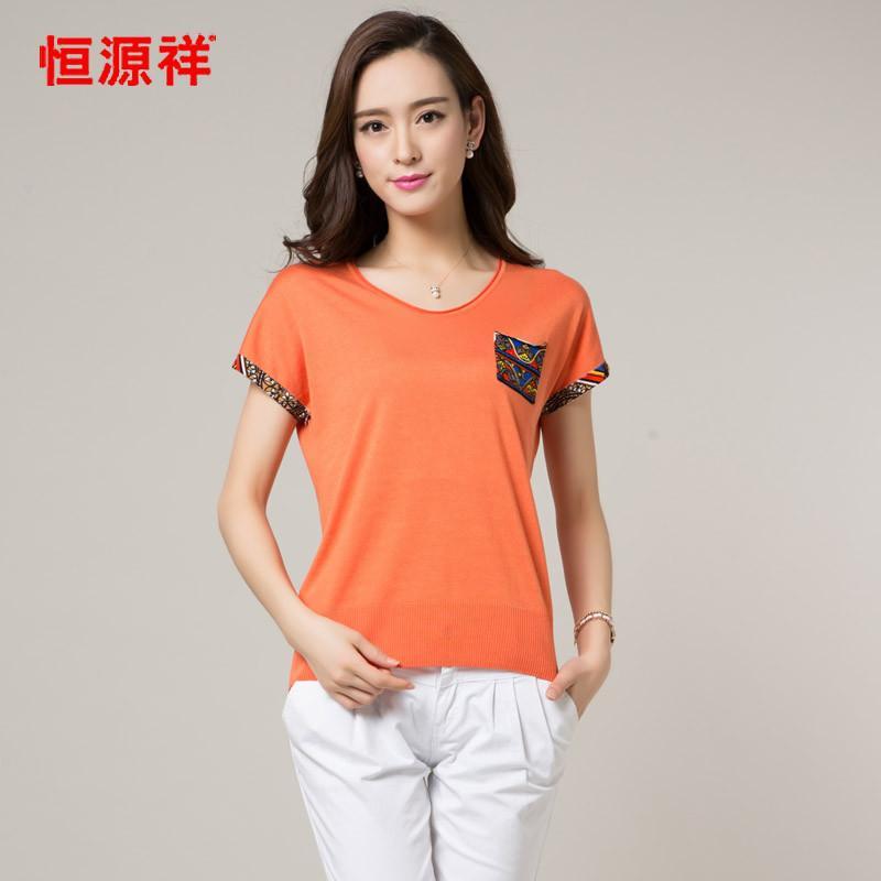 恒源祥短袖女t恤 2015夏季新款 女士圆领纯色口袋镶钻女式夏装1015