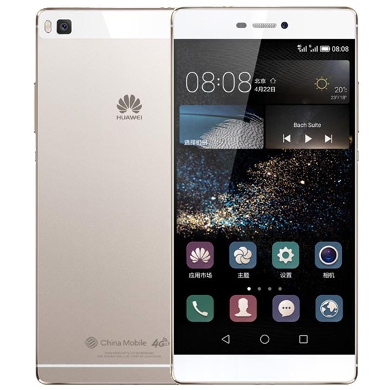 HUAWEI P8 GRA-TL00（皓月银）移动4G智能手机 标准版