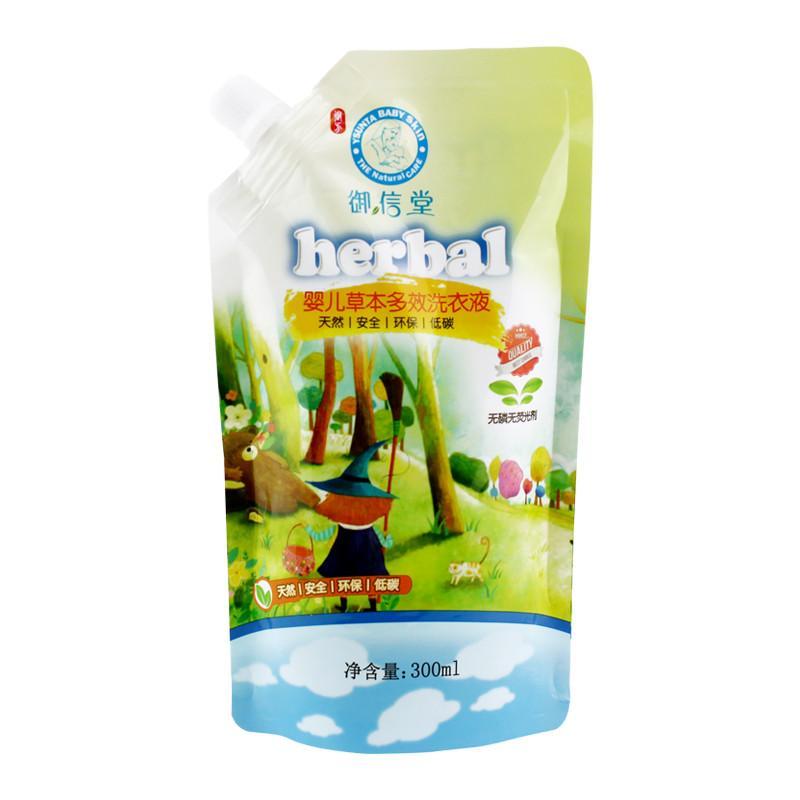 御信堂婴儿草本全效洗衣液（袋）300ml*2