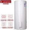阿里斯顿（ARISTON） DR200130DJC