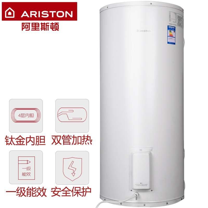 阿里斯顿（ARISTON） DR200130DJC