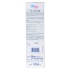 施巴（sebamed） 婴儿洁肤浴露1000ML