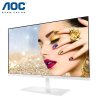 AOC I2579V/WS 25英寸IPS广视角超窄边框健康护眼宽屏液晶电脑显示器